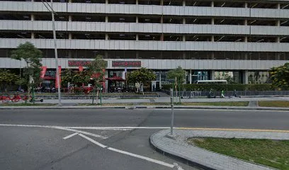 Metro Laundry West Bay (Palm Tower) Branch